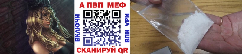 A-PVP СК КРИС хочу Ковров