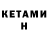 Amphetamine 98% Yana Krawitz