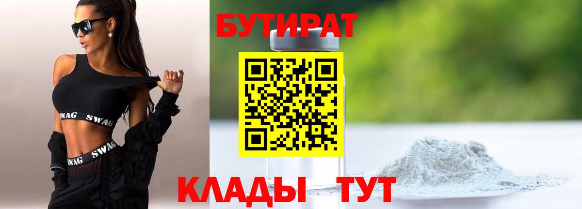 Кокаин Ковров