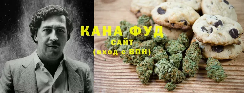 Cannafood конопля  купить закладку  гидра рабочий сайт  Ковров 