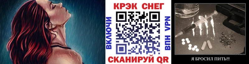 где найти   shop какой сайт  КОКАИН 97%  Ковров 