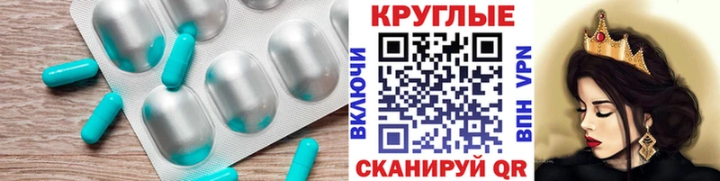ЭКСТАЗИ louis Vuitton Ковров