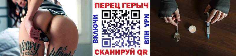 Героин афганец  Ковров 