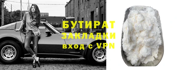 первитин Магадан