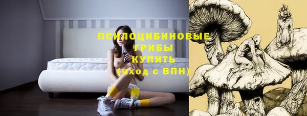 дистиллят марихуана Лиски