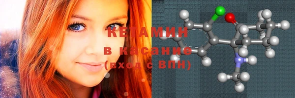 спиды Магас