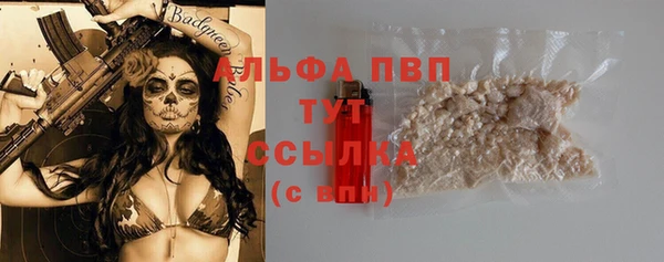 MDMA Майский