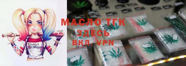 марки lsd Липки