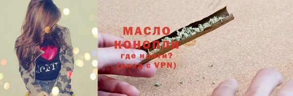 марки lsd Липки