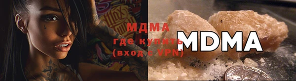 спайс Лихославль