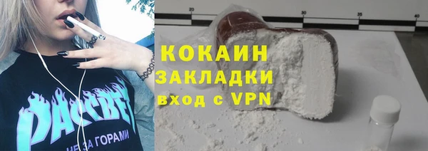 первитин Магадан