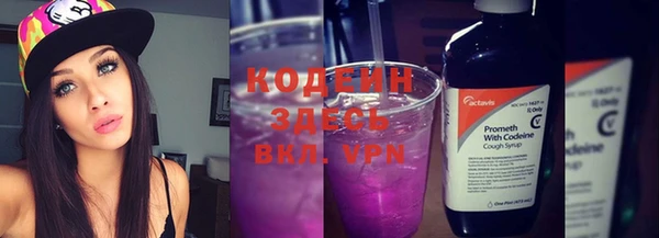 первитин Магадан