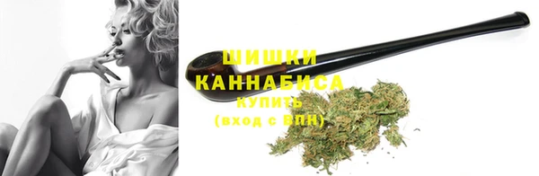 марки lsd Липки