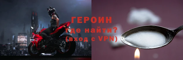 марки lsd Липки