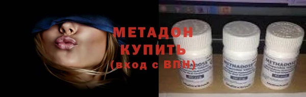 дистиллят марихуана Лиски