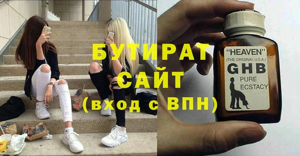 первитин Магадан