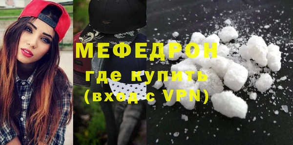 первитин Магадан