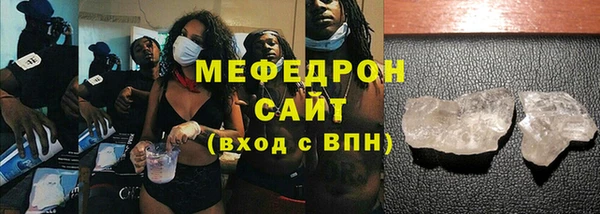 марки lsd Липки