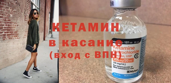 MDMA Майский