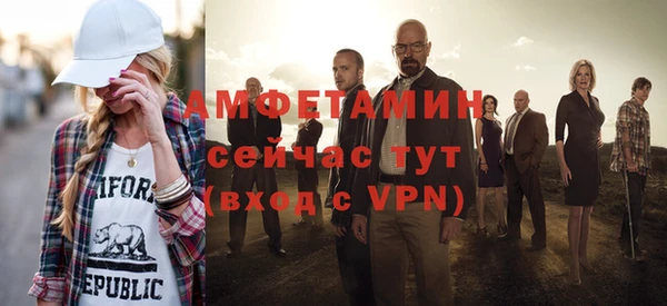 марки lsd Липки