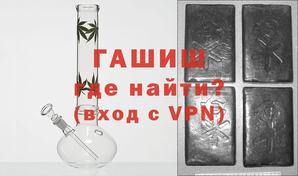 дистиллят марихуана Лиски