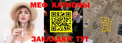 марки lsd Гусиноозёрск
