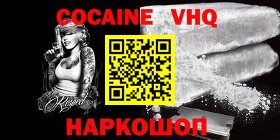 марки lsd Гусиноозёрск