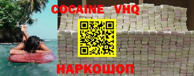 марки lsd Гусиноозёрск