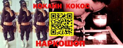 марки lsd Гусиноозёрск