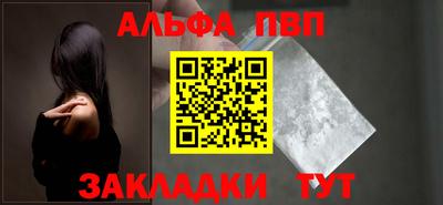 дурь Балашиха