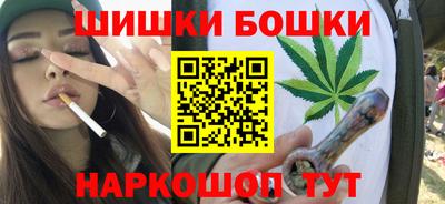 марки lsd Гусиноозёрск