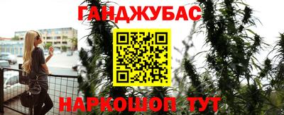 COCAINE Балаково