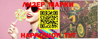 дурь Балашиха