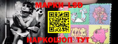 эйфоретик Гусь-Хрустальный