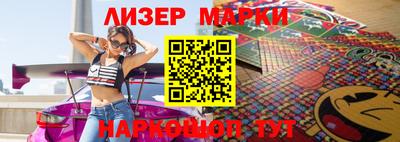 дурь Балашиха