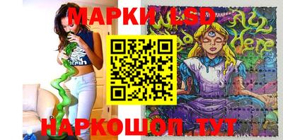 дурь Балашиха