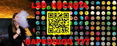 дурь Балашиха