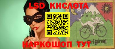 COCAINE Гусев