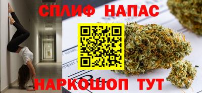 марки lsd Гусиноозёрск
