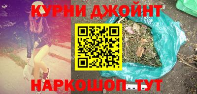 эйфоретик Гусь-Хрустальный