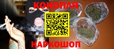 эйфоретик Гусь-Хрустальный
