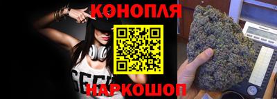 COCAINE Балаково