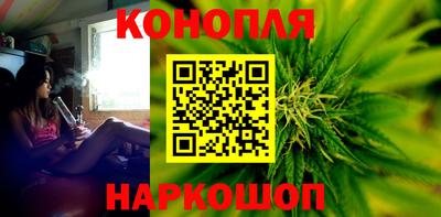 COCAINE Гусев