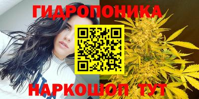 дурь Азнакаево
