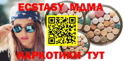 COCAINE Гусев