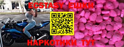 марки lsd Гусиноозёрск