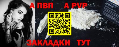 марки lsd Гусиноозёрск