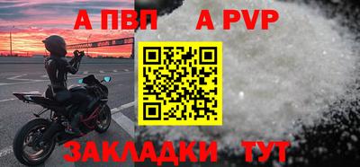 COCAINE Гусев