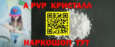 марки lsd Гусиноозёрск