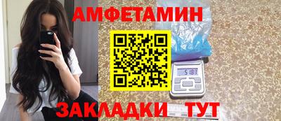 дурь Балашиха